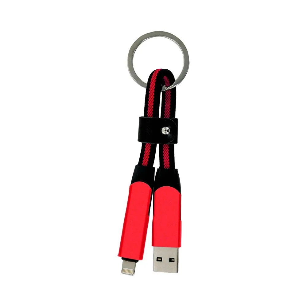 Porte-Clés Multi-Câbles 5 en 1 (Lightning + 2x Type-C + USB-A) Rouge